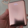 正品120W超級(jí)快充1000000M充電寶大容量適用華為蘋果小米vivoppo 玫瑰金提速999%五年換新 曬單實(shí)拍圖