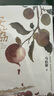 長(zhǎng)安的荔枝+太白金星有點(diǎn)煩+顯微鏡下的大明（馬伯庸備受關(guān)注的作品 3本套裝） 小說(shuō)  中南傳媒 曬單實(shí)拍圖