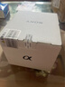 索尼（SONY）ZV-E10 II APS-C畫幅微單相機 創(chuàng)意外觀濾鏡 精準(zhǔn)對焦  zv-e10二代 黑色單機身【無鏡頭】贈64G高速卡 官方標(biāo)配  加贈定制相機包 曬單實拍圖