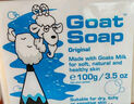 Goat Soap香皂兒童香皂山羊奶澳洲進口手工皂嬰兒皂洗臉皂沐浴皂 曬單實拍圖