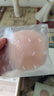 蕉下透氣乳貼胸貼女士隱形無痕大胸防凸點婚紗專用文胸夏季 暴汗不掉 曬單實拍圖