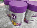 a2至初 4段兒童配方調(diào)制乳粉3-6歲850g*4罐 四段兒童奶粉含乳鐵蛋白 曬單實(shí)拍圖