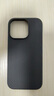 猩球衛(wèi)士【清爽手感】適用蘋果16ProMax手機殼iPhone15ProMax石英砂巖散熱16Pro簡約磁吸軟邊14ProMax外殼 石英巖砂黑色丨MagSafe磁吸保護殼 iPhone 16 Pro 曬單實拍圖