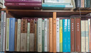 新譯楚辭讀本 港臺原版 林家驪 三民書局 曬單實拍圖