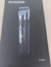 飛科（FLYCO）理發(fā)器電動成人兒童剃頭電推子全身水洗家用剃頭剪刀理發(fā)工具套裝 FC5908標(biāo)配+平剪+牙剪 曬單實拍圖