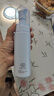 歐珀萊（AUPRES）【七夕禮物】臻粹輕齡水潤(rùn)潔面摩絲170ml（洗面奶女 綿密凈潔 ） 曬單實(shí)拍圖
