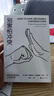 【自營(yíng)包郵】別害怕沖突高段位處理沖突，讓關(guān)系升溫！告別停不下來(lái)的自我攻擊和說(shuō)不出口的精神內(nèi)耗，揭秘沖突背后的復(fù)雜原因，有效捍衛(wèi)你的心理邊界 心理學(xué) 正版 2024高考作文 曬單實(shí)拍圖