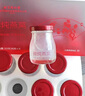 北京同仁堂 燕窩 燕窩即食 燕窩禮盒 孕婦營養(yǎng)品補品送父母長輩的禮物產(chǎn)婦坐月子補品媽媽生日禮物滋補品 2盒 曬單實拍圖