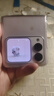 華為（HUAWEI）nova Flip 國(guó)家補(bǔ)貼15% 小折疊 6.88mm輕薄可靠 鴻蒙AI趣玩 后置5000萬(wàn)懸停自拍智能手機(jī) 櫻語(yǔ)粉 256GB 官方標(biāo)配 曬單實(shí)拍圖