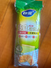 妙潔站立密封袋大中小號共45只密實(shí)封口袋食品級保鮮自封口塑拉鏈分裝 曬單實(shí)拍圖
