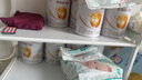 伊利金領(lǐng)冠育護(hù)1段900g 新國(guó)標(biāo)0-6個(gè)月新生嬰兒配方寶寶奶粉 1段 900g 6罐 曬單實(shí)拍圖