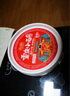 向料小面調料 面館批發(fā)重慶小面用調料大桶裝 麻辣用料餐飲調味料醬 向料重慶小面調料麻辣味1kg 曬單實(shí)拍圖