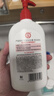 大寶SOD蜜300ml*3身體乳液面霜潤膚補(bǔ)水保濕男女面部護(hù)膚品七夕禮物 曬單實(shí)拍圖