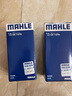 馬勒（MAHLE）機濾機油濾芯格濾清器OX1182D適配奇瑞 觀(guān)致3 14-19款 1.6L 曬單實(shí)拍圖
