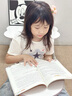 五年級(jí)上冊(cè)閱讀理解專項(xiàng)訓(xùn)練書2025版小學(xué)語(yǔ)文人教版5年級(jí)下冊(cè)課內(nèi)外閱讀強(qiáng)化訓(xùn)練題每日一練閱讀理解答題公式法 【加厚112頁(yè)】閱讀理解 【人教版】 曬單實(shí)拍圖