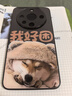 來無憂情侶款手機殼一對任意機型iPhone16高級感11男女OPPO小米14蘋果13promax華為12榮耀vivo全包15plus 左6923右6924【留言】機型 一對2個【左圖+右圖】高清玻璃殼 曬單實拍圖