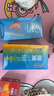 杜蕾斯（durex）避孕套 超薄安全套套組合裝36只 潤(rùn)滑男女專用成人用品 【店鋪TOP1】超值量販共36只 曬單實(shí)拍圖