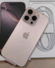 Apple/蘋果 iPhone 16 Pro（A3294）256GB 沙漠色鈦金屬 支持移動聯(lián)通電信5G 雙卡雙待手機 曬單實拍圖