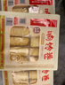 海底撈筷手小廚豆皮起泡豆皮響鈴卷 火鍋食材豆制品 麻辣香鍋麻辣燙食材 響鈴卷120g*3 曬單實(shí)拍圖