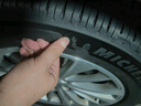 米其林（MICHELIN）汽車輪胎 235/50R18 97W 浩悅五代 Primacy 5 適配翼虎/榮威RX5 曬單實(shí)拍圖