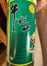 牛欄山 陳釀 白牛二 牛白瓶 濃香風(fēng)格 42度 500ml*12瓶 整箱裝 曬單實(shí)拍圖