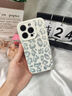 岡科新款豹紋適用iphone16promax相機(jī)按鍵一體蘋果15/14/13/12液態(tài)硅膠手機(jī)殼鏡頭全包防摔軟高級男女 【古董白】 iPhone16ProMax 曬單實(shí)拍圖