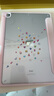 Apple/蘋果 二手平板電腦  2022/2021/2020/19/18/17款 iPad游戲 95新2020款8代iPad 128G  WiFi 贈品 觸摸筆 保護殼 充電器 鋼化膜 曬單實拍圖
