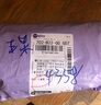 盛裝舞步設(shè)計(jì)師包包手拿包新款潮流帆布手包大容量手抓包手機(jī)錢(qián)包8055 孔雀黑 曬單實(shí)拍圖