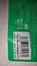 畢亞茲  Type-C轉(zhuǎn)Micro USB3.0硬盤數(shù)據(jù)連接線 適用Mac筆記本電腦接移動硬盤高速連接線 0.25米 曬單實(shí)拍圖