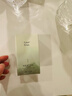 珂愛拉久通液草本久通液身體舒活液頸肩腰背膝蓋艾草熱灸舒活液草本滾珠按摩外用涂抹官方大藥房旗艦正品 一瓶 珂愛拉久通液 曬單實(shí)拍圖