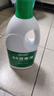 藍(lán)月亮 84消毒液1.2kg/瓶*2 殺菌率99.99% 消毒水  白色衣物家居消毒 曬單實(shí)拍圖