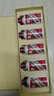 茅臺(tái)（MOUTAI）飛天 金色條盒裝 醬香型白酒 53度 50ml*5瓶  曬單實(shí)拍圖