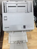 Panasonic松下 KV-SL1066 A4彩色高速雙面掃描儀 文件發(fā)票自動(dòng)進(jìn)紙批量掃描機(jī)PDF 支持銀河麒麟系統(tǒng) 曬單實(shí)拍圖