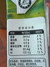 蒙牛低脂高鈣牛奶250ml*24盒 早餐健身伴侶 整箱牛奶 送禮盒裝 曬單實(shí)拍圖