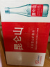 雅漾舒泉調(diào)理噴霧定妝補水保濕舒緩修護敏感肌300ml 曬單實拍圖