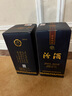 汾酒 藍(lán)汾 清香型白酒 53度475ml*2瓶 (53度仿藍(lán)瓷)禮盒裝  曬單實(shí)拍圖