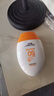 碧素堂防曬霜SPF50+隔離霜全身面部乳防水清爽不油膩男女士曬前防護(hù)軍訓(xùn) 防曬霜50倍【買一送一】到手2支 曬單實(shí)拍圖