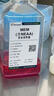 艾碧維  MEM（含NEAA）完全培養基 Caco-2細胞專(zhuān)用培養基 現貨 100ml AW-MC003 曬單實(shí)拍圖