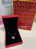 中國黃金（CHINA GOLD）足金蝴蝶項鏈女款黃金輕奢鎖骨鏈吊墜教師節(jié)生日禮物送女友老婆 【今/次日達】蝴蝶吊墜+S925鏈 約0.3g 曬單實拍圖
