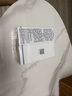 Elta MD安妍科氨基酸洗面奶男女士 敏感肌泡沫潔面乳207ml*2 曬單實(shí)拍圖