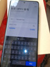 OPPO A2 A2Pro/A3 A3Pro/A3 活力版 二手5G手機(jī) 長續(xù)航游戲拍照手機(jī) 【A3 Pro】天青 12GB+512GB 99新 曬單實(shí)拍圖