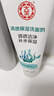 大寶清透保濕洗面奶100g*3 控油潔面乳保濕補(bǔ)水面部護(hù)膚品 曬單實(shí)拍圖