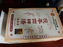 麥麥米適用三星Galaxy Z Fold6手機殼 凱夫拉城市余暉創(chuàng  )意編織輕奢貴族 三星fold6手機折疊屏保護套 三星z fold6丨凱夫拉殼配套鋼化膜 曬單實(shí)拍圖