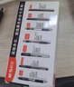 晨光（M&G）文具 K35 按動(dòng)中性筆學(xué)生0.5黑筆簽字筆商務(wù)子彈頭考試專用水筆高顏值辦公用品 黑色 12支/盒 曬單實(shí)拍圖