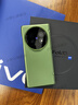 智父vivo x fold5手機殼新款vivoxfold5折疊屏支架保護套vivo xfold5中軸全包殼膜一體超薄磨砂男外殼 高清款【青松-升級】magsafe磁吸*鉸鏈全包 曬單實(shí)拍圖