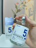 達(dá)里博士  DR.DARRY氨甲環(huán)酸精華液濃度5%傳明酸精華濕敷非醫(yī)用精華液提亮膚色精華液 曬單實拍圖