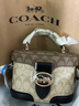 蔻馳（COACH）【品牌直供】GEORGIE女士人造革配牛皮斜挎單肩手提包 曬單實(shí)拍圖