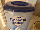 愛他美（Aptamil）經(jīng)典版幼兒配方奶粉3段（12-36月齡） 800g*1罐【新國標(biāo)】 曬單實(shí)拍圖