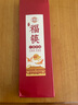 唐宗筷 天然碳化竹筷子12雙裝 家用商用無蠟野餐不易發(fā)霉餐具套裝 曬單實拍圖
