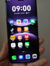 華為 nova 14 Ultra 國(guó)家補(bǔ)貼 1TB  流光紫 全焦段紅楓質(zhì)感人像 天通北斗雙衛(wèi)星通信 鴻蒙智能手機(jī) 曬單實(shí)拍圖